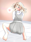 みちしおちゃん