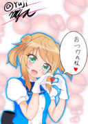 ワンドロッ！満潮ッ！生誕祭じゃぁぁぁぁあ