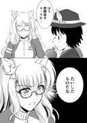 ほう・・・炭酸抜きコーラですか・・・