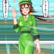 づな た 駿 川