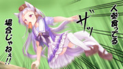 笹食ってる場合じゃねえ ニコニコ静画 イラスト
