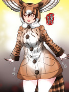 オオフウチョウさんの腰振りモーションを適用されるミミちゃん