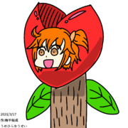 【プリコネ】ぐだこちゃん