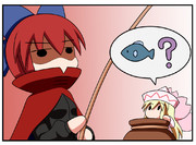 お寺の前のヤマビコさん　・２６日目