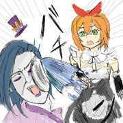 ロズワール、アウトー！