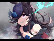 “笑われる事なく　恨まれる事なく　輝く命など無い”