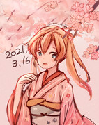 ワンドロ　阿武隈