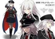 女軍人さんキャラデザ