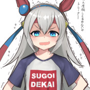 タマモクロス ウマ娘 ニコニコ静画 イラスト