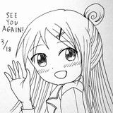 1日1枚 21/3/18