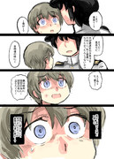 レーベと大型建造After183a