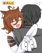 スキルを駆使するタキオン