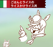 ｻｱ ｵｲｼｲ ﾗｲｽｼｬﾜｰ ｦ ﾂｸﾘﾏｼｮｳ｡