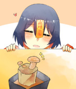 あずきアイス藍丸としいたけ