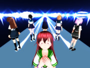 【すいまじ】遠くへ【燐蒼のエルドラド】