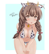 ロケットカウガール