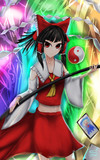 虹龍洞霊夢