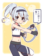 リングフィット響さん