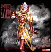 仮面ライダーサーベラ