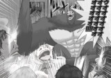 ウオオオオオオオオオオ