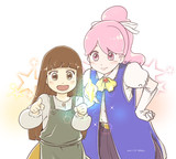 特別ですよ