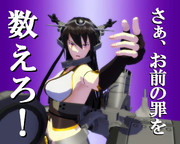 のだ☆や１０１