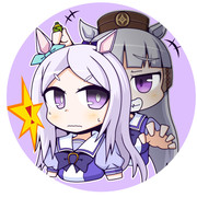 マックとゴルシ