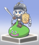 スライムナイト ニコニコ静画 イラスト