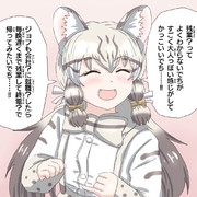 「そんなふうに考えていた時期がジョフにもあったでち……」