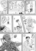 トム クサヴァー ニコニコ静画 イラスト