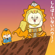 劇団四季 ニコニコ静画 イラスト