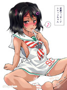 足裏マッサージシロッコちゃん