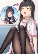 学校では生徒会長をしているが、家に来ると生活力が０になる彼女が可愛すぎる