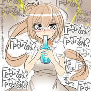 FPないですよって教えてくれるささらちゃん（支援絵）