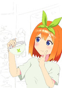 パンツ選び