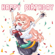 誕生日おめめめ