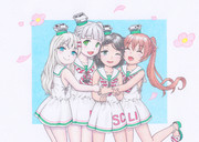 グレストロッチオ