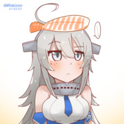 スシントン（海老）