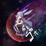 天から指揮官の部屋に落ちるエセックス1/2