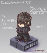 ほぼ毎日デフォルメ#948　クロムウェル