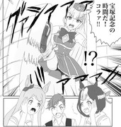 特攻の拓 ニコニコ静画 イラスト