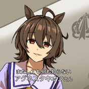 またしても何も知らない大泉洋さん ニコニコ静画 イラスト