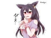 花粉がツラそうなニーア