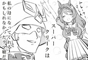 シャア アズナブル ニコニコ静画 イラスト