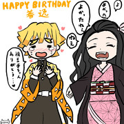 我妻善逸 ニコニコ静画 イラスト