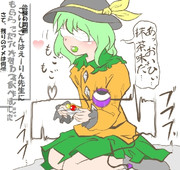 算数の問題。次の問いに答えよ。 その1384