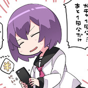待ってたぜぇ この瞬間をよぉ ニコニコ静画 イラスト
