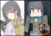 スキン ニコニコ静画 イラスト