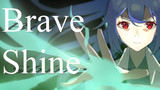 【歌ってみた】Brave Shine - Aimer / covered by クイン・ホワイト
