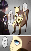 モンスターハンターライズ ニコニコ静画 イラスト